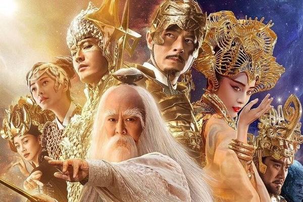 Những bộ phim phá nát tiểu thuyết kinh điển Trung Quốc-6