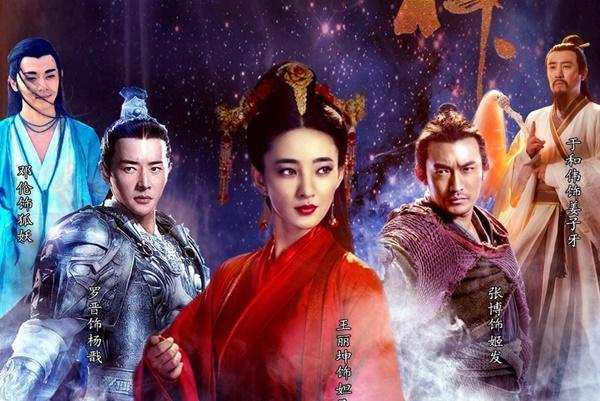 Những bộ phim phá nát tiểu thuyết kinh điển Trung Quốc-7