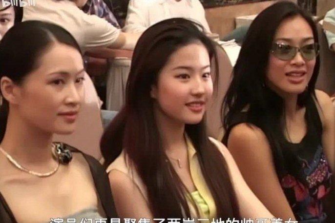 U50 Lưu Đào đẹp xuất sắc, không kém mỹ nữ Bắc Kinh Cảnh Điềm-9