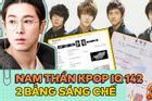 Nam idol xuất chúng hiếm có của Kpop: IQ 142, có tận 2 bằng sáng chế, thành tích học tập khủng, nhân cách là báu vật