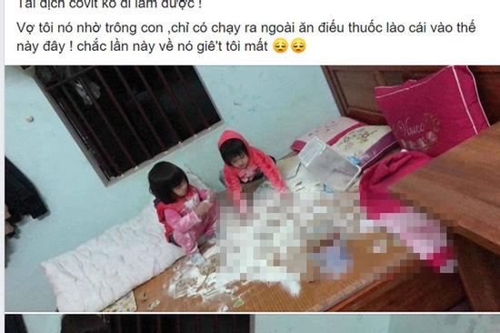 Vợ nhờ trông con, anh chồng vừa hút mồi thuốc lào rồi vội vào thì chết lặng khi thấy 'hiện trường'