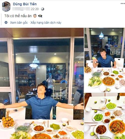 Thủ môn Bùi Tiến Dũng có bạn gái