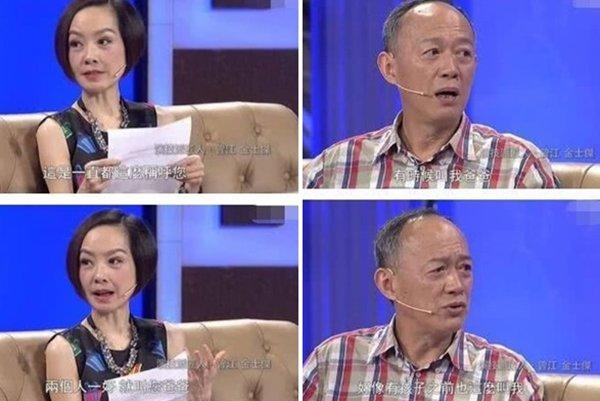 Ông chú U60 lấy học sinh kém 25 tuổi, cưới về vợ gọi chồng là bố-4