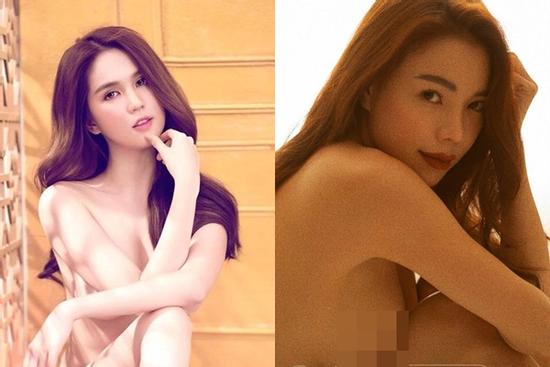 Trà Ngọc Hằng tung bộ ảnh không mảnh vải, nhăm nhe soán ngôi 'đệ nhất sexy' của Ngọc Trinh