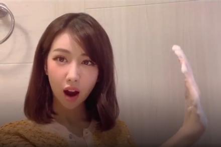 Min nhảy 'Ghen Cô Vy' phiên bản 'Rửa tay xà phòng'