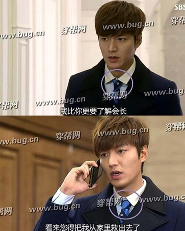 Nhìn lướt qua, chiếc cà vạt mà Lee Min Ho thắt là một. Thực tế, chiếc cà vạt trong khung hình phía trên có màu xanh thẫm chiếm phần lớn diện tích. Chiếc cà vạt phía dưới có phần màu xanh nhạt chiếm diện tích nhiều hơn.