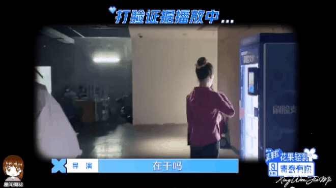 Dàn người đẹp show Thanh xuân có bạn 2 tăng cân-8