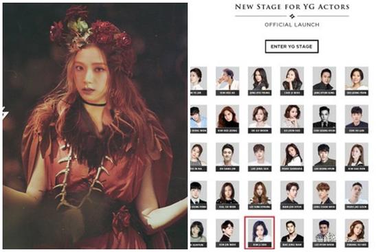 YG chính thức lên tiếng sau khi thẳng tay xóa Jisoo (BLACKPINK) khỏi trang chủ diễn viên nhưng vẫn khiến fan không hài lòng