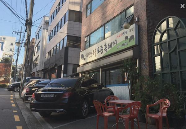 Chủ tiệm ăn tiết lộ thời thực tập sinh của BTS: Cả nhóm rất lễ phép, RM sớm có tố chất lãnh đạo, 7 thành viên ướt đẫm mồ hôi vì luyện tập-1