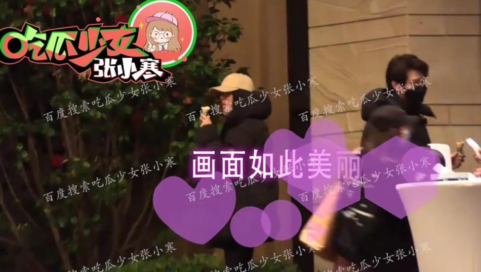 Dương Mịch bị bắt gặp vào khách sạn với người tình kém 3 tuổi-7