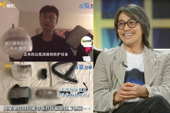 Nỗi oan cả đời của 'vua hài' Châu Tinh Trì