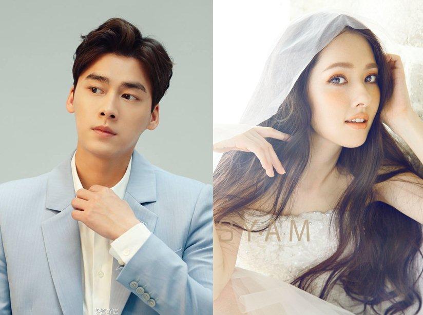 Nữ thần showbiz trong lòng Tiêu Chiến - Đặng Luân - Lý Dịch Phong là ai?-4