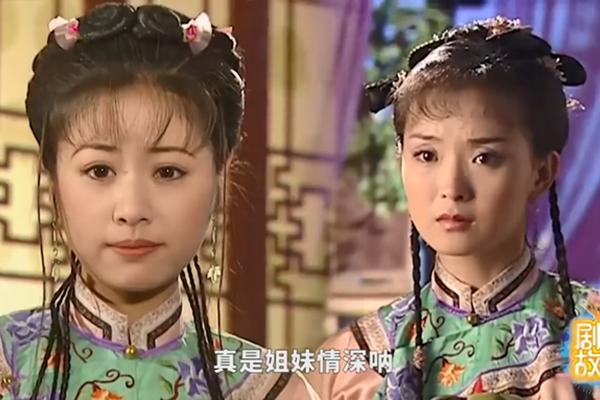 Số phận xoay chiều của bộ ba nữ chính Hoàn Châu cách cách sau 23 năm-7