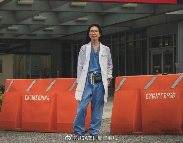 Nữ bác sĩ chống dịch Covid-19 viết thư để lại, mong chồng có thể tìm được bạn đời mới nếu cô gặp điều bất trắc-3