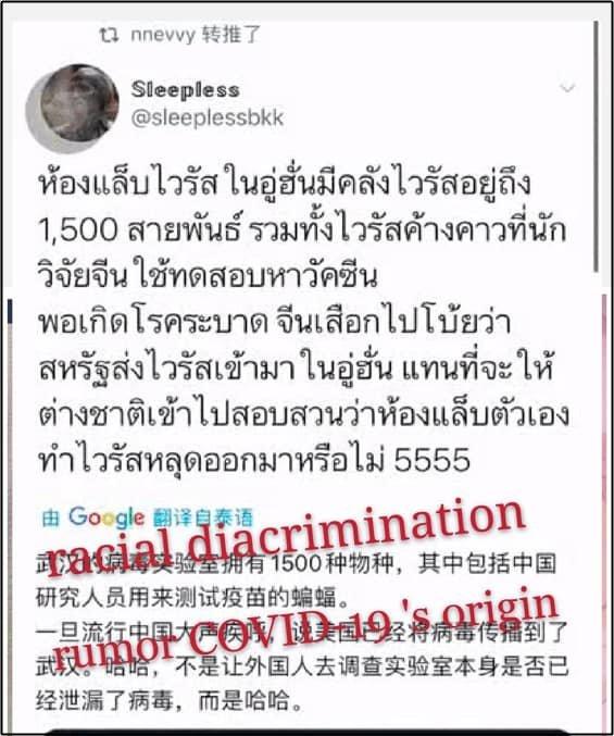 Hotboy đam mỹ Bright Vachirawit và bạn gái tăng follow vùn vụt bất chấp scandal vạ miệng-3