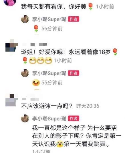 Lý Tiểu Lộ bức xúc khi bị nhận xét vẫn qua lại với tình trẻ PG One-3