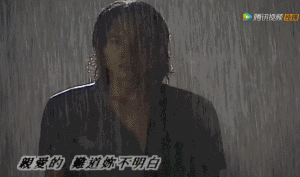 Cảnh mưa ở phim Hoa ngữ: phun nước lố, dìm hàng nhan sắc diễn viên-3