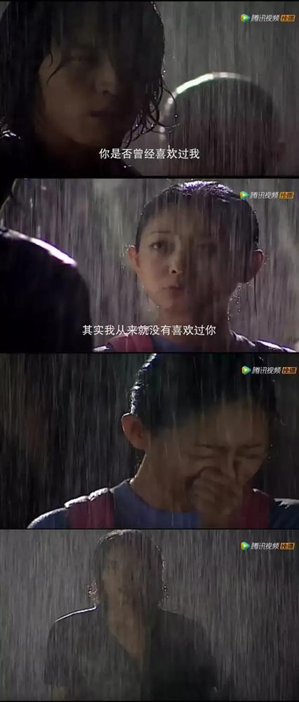 Cảnh mưa ở phim Hoa ngữ: phun nước lố, dìm hàng nhan sắc diễn viên-2