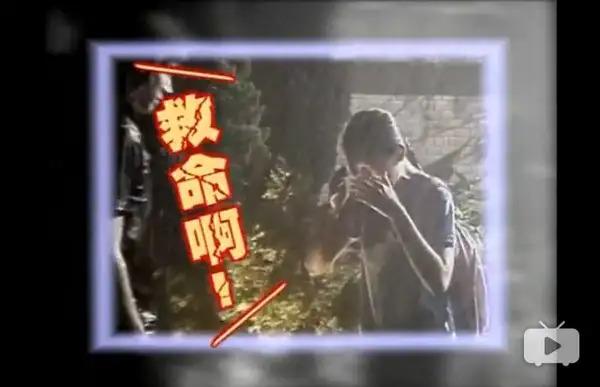 Cảnh mưa ở phim Hoa ngữ: phun nước lố, dìm hàng nhan sắc diễn viên-4