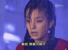 Cảnh mưa ở phim Hoa ngữ: phun nước lố, dìm hàng nhan sắc diễn viên-12