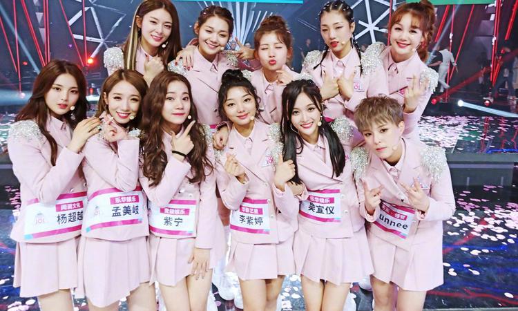 Thực tập sinh nữ Produce 101 bản Trung nổi như cồn vì quá... đẹp trai-1