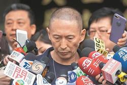 Tài tử 'Bao Thanh Thiên' lĩnh án tù vì hiếp dâm