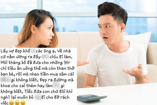 Mỗi tháng đưa vợ 3 triệu để chi tiêu và chăm con nhỏ, anh chồng ca thán: 'Lấy vợ đẹp khổ thật, muốn bỏ cho đỡ rách việc'