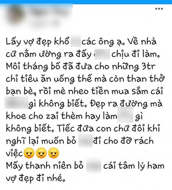 Mỗi tháng đưa vợ 3 triệu để chi tiêu và chăm con nhỏ, anh chồng ca thán: Lấy vợ đẹp khổ thật, muốn bỏ cho đỡ rách việc-1