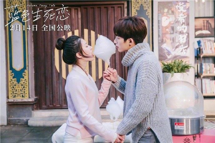 Đóng cùng vai với Song Hye Kyo, 3 mỹ nhân Hoa ngữ đẹp đến mấy cũng bị chê thê thảm-6