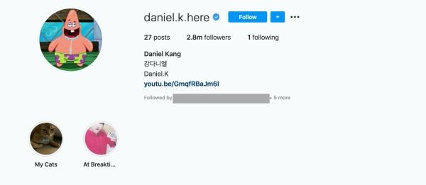 Sau tin đồn chia tay Jihyo, Kang Daniel lẳng lặng follow Instagram của một mỹ nhân lạ hoắc-5