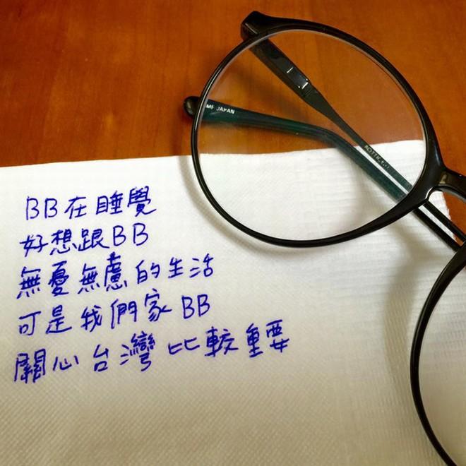 Cặp đôi ông cháu lệch nhau 39 tuổi nổi đình đám MXH châu Á bất ngờ tuyên bố sắp kết hôn-4