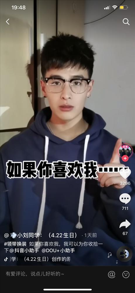 Trượt tay lúc livestream, hot boy võ thuật hóa thanh niên bình thường khiến fan kêu trời: Thất vọng quá anh ơi-2