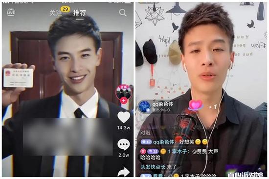 Trượt tay lúc livestream, hot boy võ thuật hóa thanh niên bình thường khiến fan kêu trời: 'Thất vọng quá anh ơi'