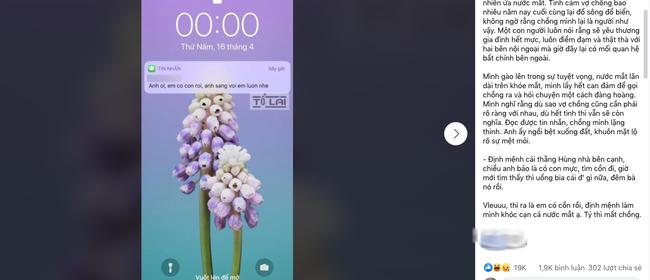 Dở khóc dở cười: Suýt mất chồng vì đọc trộm tin nhắn trong điện thoại Em có con rồi và sự thật ngã ngửa-1