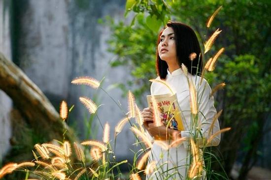 Bí mật cũ của Hà Tăng, Thanh Hằng