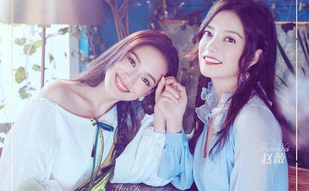 Nhan sắc Thư Kỳ ở tuổi 44-11