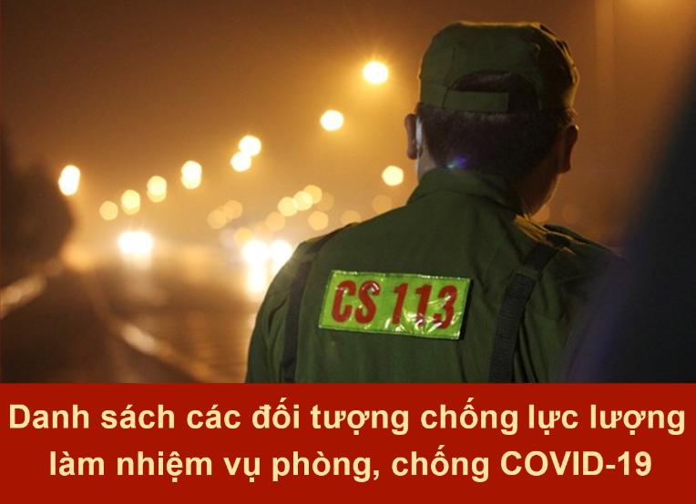 Công khai 32 đối tượng chống lại lực lượng phòng chống Covid-19 trong thời gian cách ly toàn xã hội-1