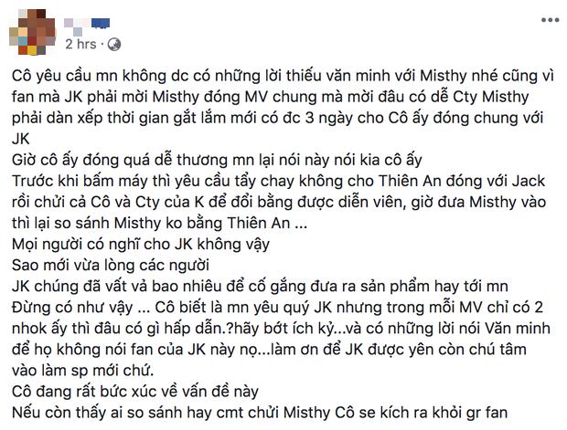 Đóng chung MV với Jack, 3 nữ diễn viên liên tiếp bị fan tấn công, còn ai dám làm việc cùng?-5