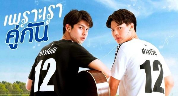 Bất chấp làn sóng phản đối, Bright Vachirawit vẫn tỏa sáng cùng phim đam mỹ 2gether-7