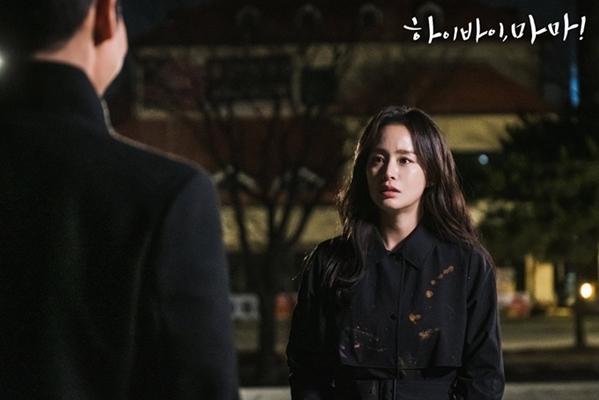 Bi Rain chắc sẽ ghen khi biết bạn diễn nam ái mộ Kim Tae Hee đến mức này-3