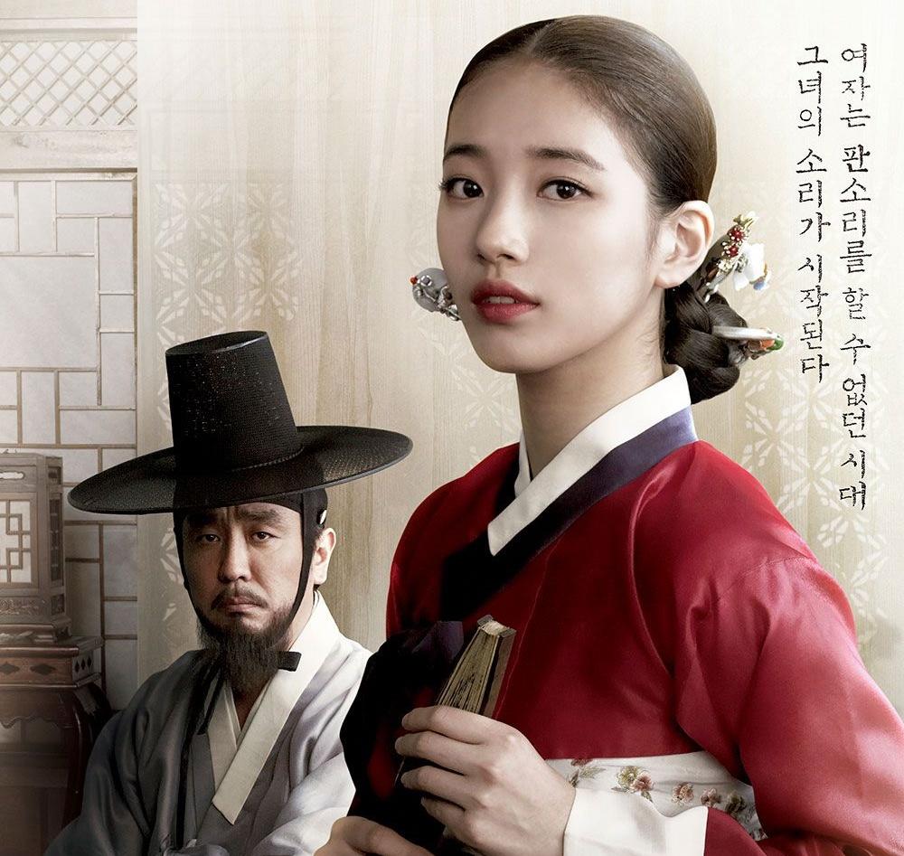 Tình đầu quốc dân Suzy - vẫn mãi là bình hoa di động-2