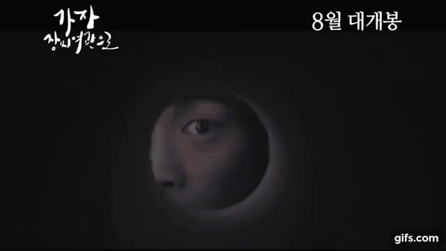 Cận vệ thân mật với Lee Min Ho trong Quân vương bất diệt từng đóng phim 19+-15