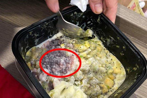 Chống nóng với kem matcha làm tại nhà-1