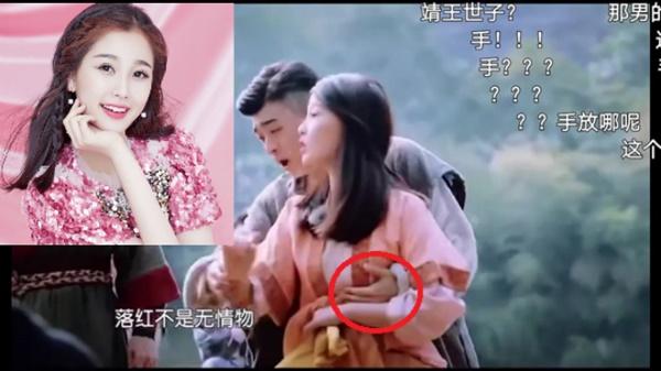 Bị sàm sỡ vòng 1, đụng chạm trên phim trường, loạt mỹ nhân phản ứng thế nào?-3