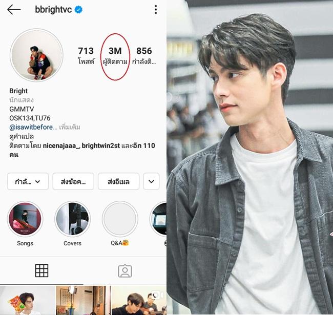 Hotboy đam mỹ Bright Vachirawit lập kỳ tích mạng xã hội, mẹ đẻ có màn ăn mừng gây sốt-1