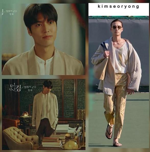 Bóc giá loạt hàng hiệu đắt xắt ra miếng của Lee Min Ho diện trong phim Quân vương bất diệt-2