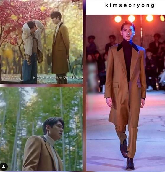 Bóc giá loạt hàng hiệu đắt xắt ra miếng của Lee Min Ho diện trong phim Quân vương bất diệt-7