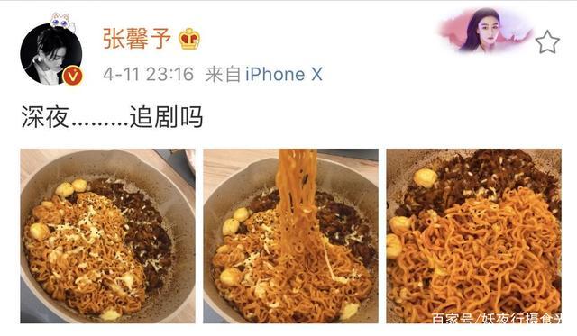 Cuộc sống thay đổi 180 độ của Trương Hinh Dư sau khi lấy quân nhân-12