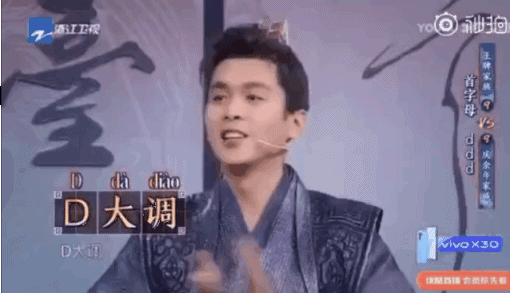 ‘Hàm Hương’ Lý Thấm bị chỉ trích vì khoác tay tài tử đã có gia đình-1