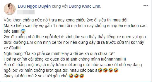 Sara Lưu khóc dở mếu dở vì bị Dương Khắc Linh bỏ quên ở siêu thị-1